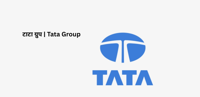 Tata Group