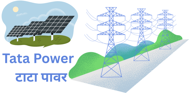 Tata Power