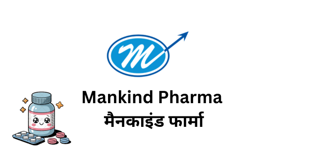 Mankind Pharma