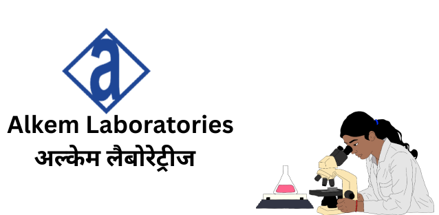 Alkem Laboratories