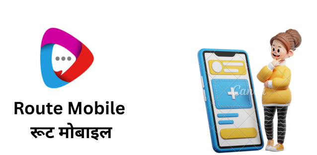 Route Mobile