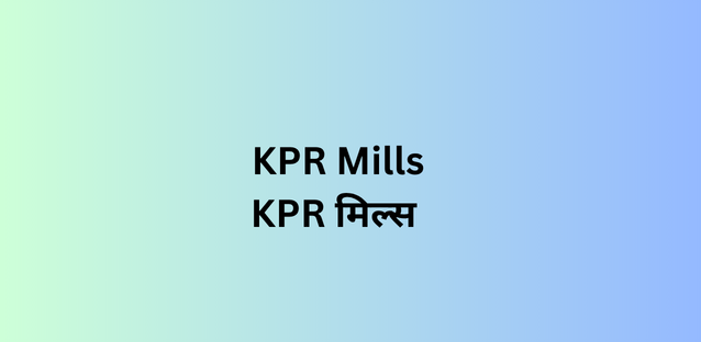 KPR Mills
