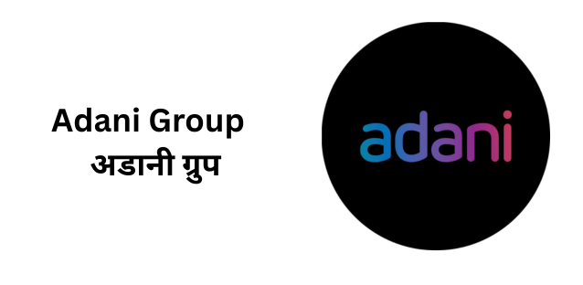 Adani Group