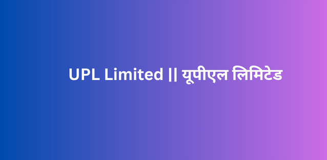 UPL Limited