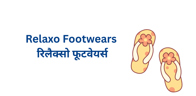 Relaxo Footwears